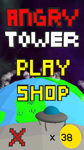Angry Tower Game(愤怒的塔楼)  v2.1图1