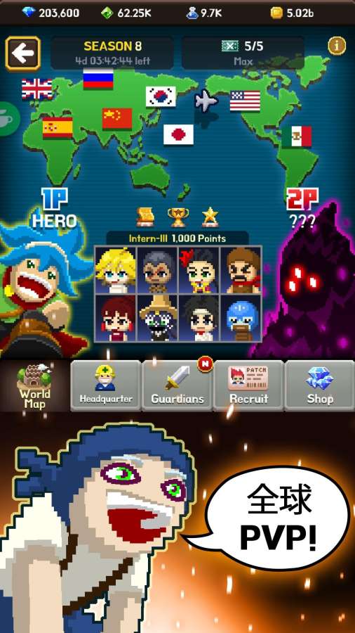 Videogame Guardians(电子娱乐守护队手游)  v1.2.8图2