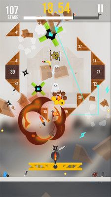 weapon go  v1.6图2