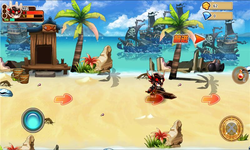 牧神游记  v1.0.0图1