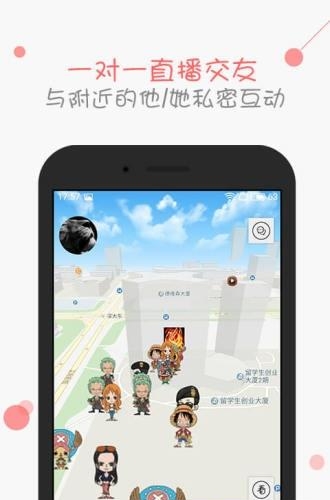 点点酱  v1.0图1