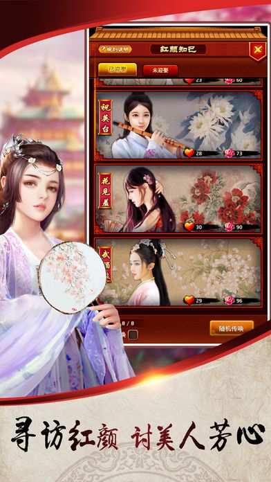 十品芝麻官  v1.0.2图1