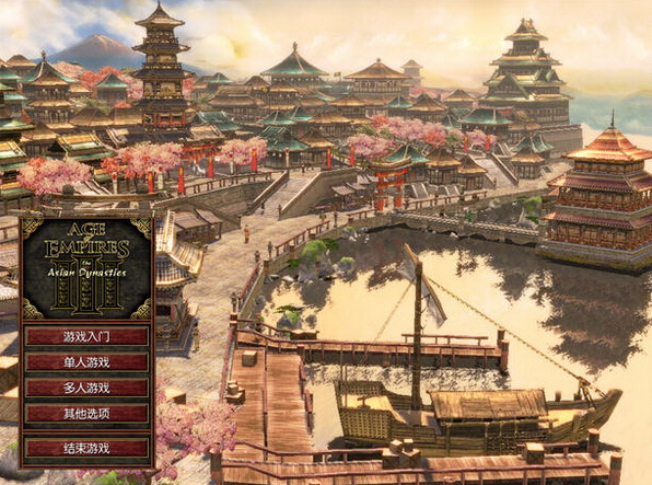 帝国时代手机单机版  v1.11.0图4