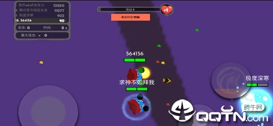拳头大作战
