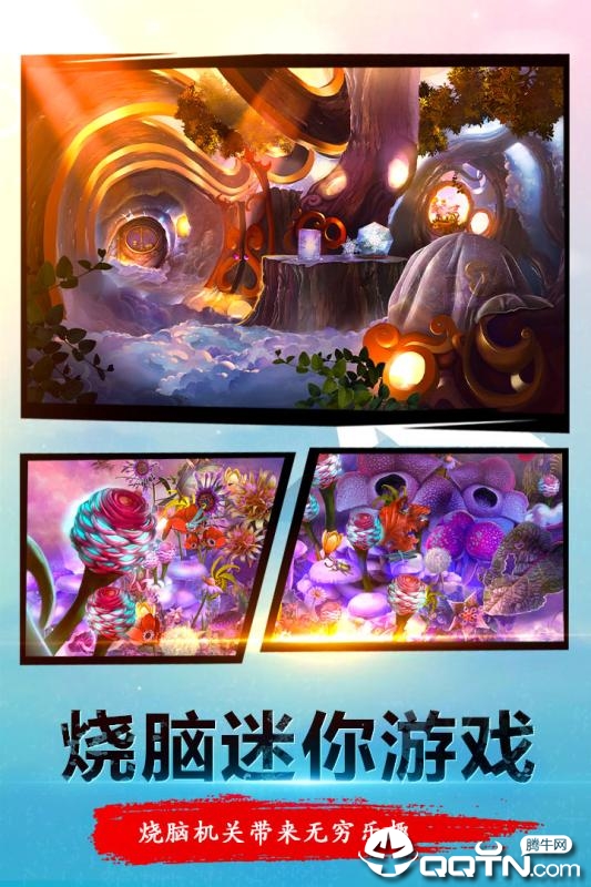 密室逃脱23迷失俱乐部  v666.18.101图5