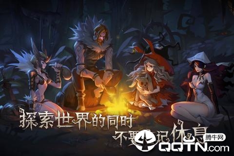 奈奥格之影九游版  v1.0.26图2