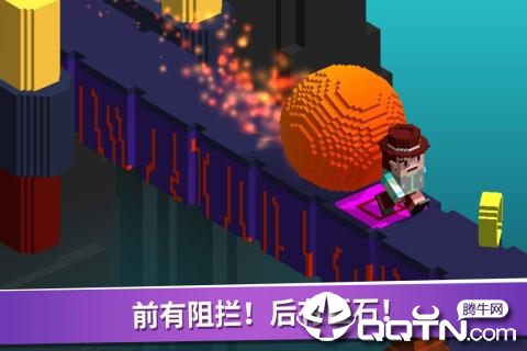 超级像素向前冲  v1.0.3图5