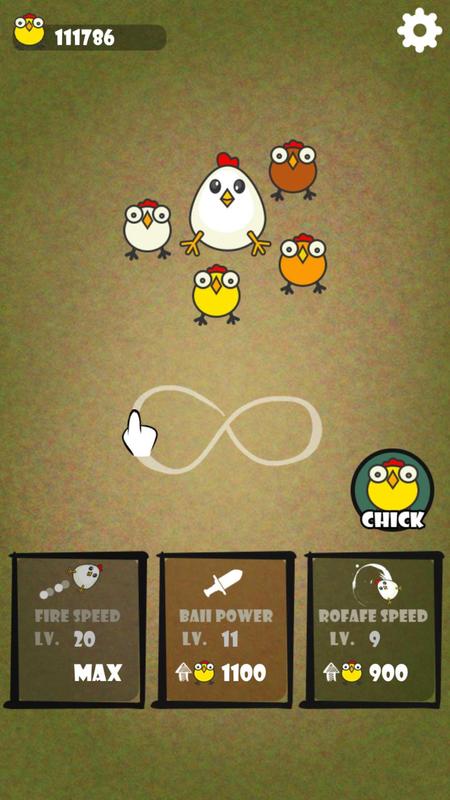 Fire Cock King(鸡你太美一群战斗鸡)  v1.0图2