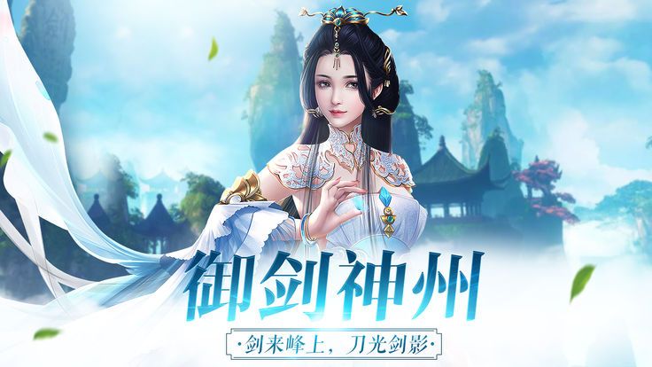 天启门  v1.2.0.0图1