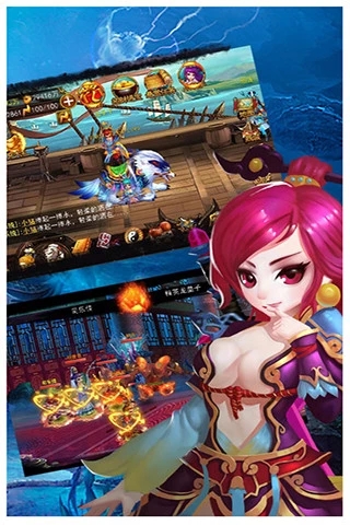 梦想仙境  v1.0.13图5