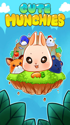 可爱小兔叽  v2.4.7图4
