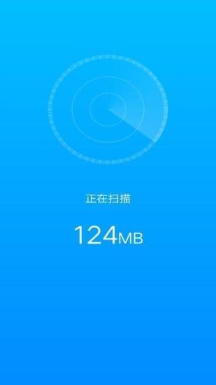 手机吸尘器  v3.2.8图4