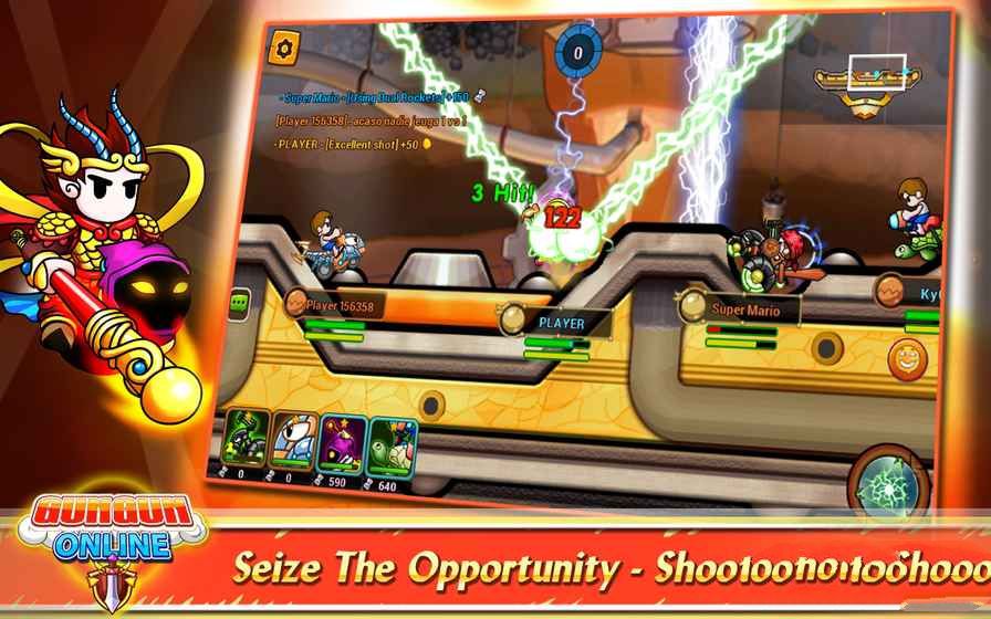 Gungun  v3.5.2图2