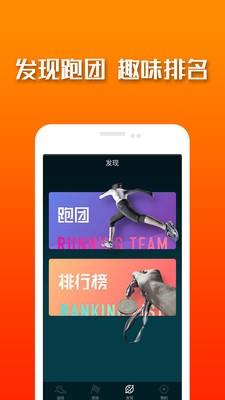 国寿i动  v1.3.7图4