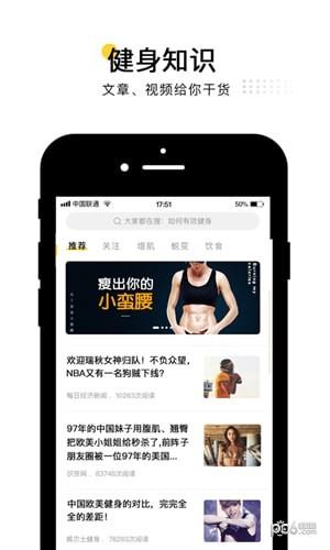 北鹿  v1.00图4