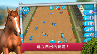 骑马越障模拟赛  v1.4.1468图1