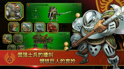 WW7(第七次世界大战)  v3.2.0图1