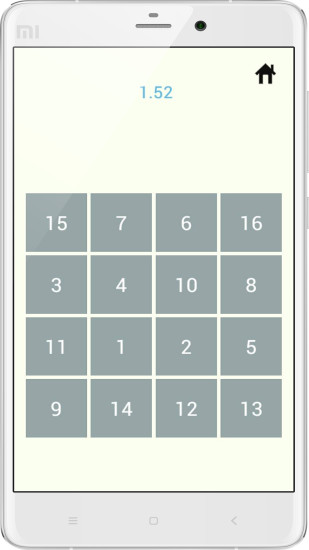 舒尔特方格  v1.11图1