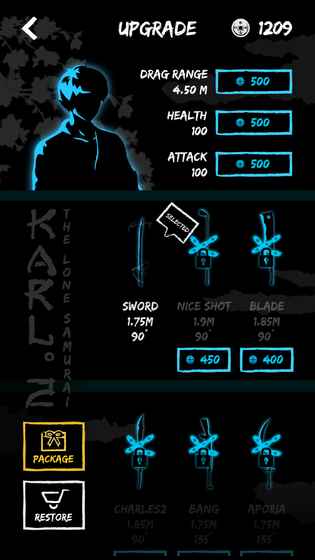 Karl2  v1.0.9图4