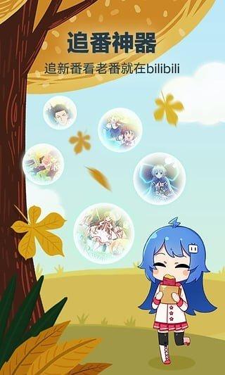 左左漫画阅读  v2.0图3