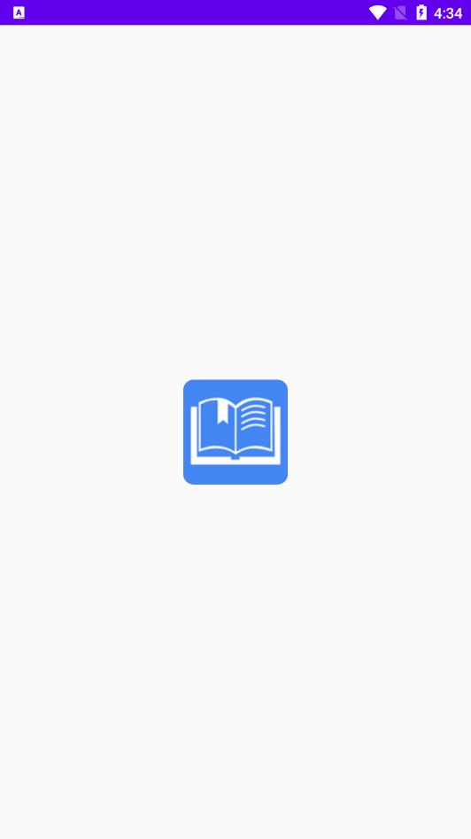 小小书亭  v1.0.1图2