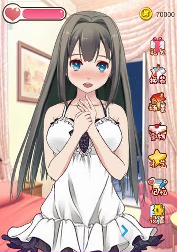 女神成长计划破解版  v1.0.6.5图2