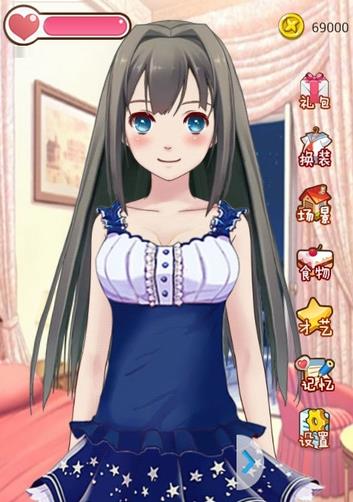 女神成长计划破解版  v1.0.6.5图3