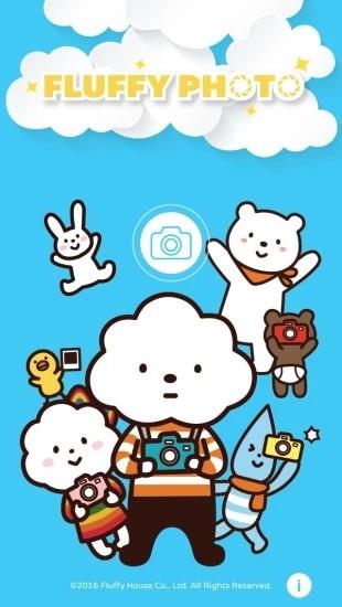 FluffyPhoto  v0.16图4