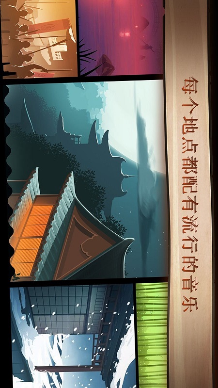 暗影格斗2无限金币版  v1.9.21图5