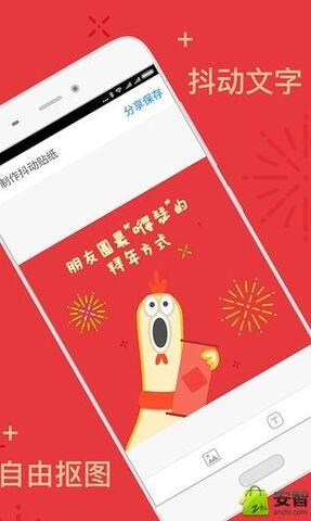 same官网  v3.1.6图2