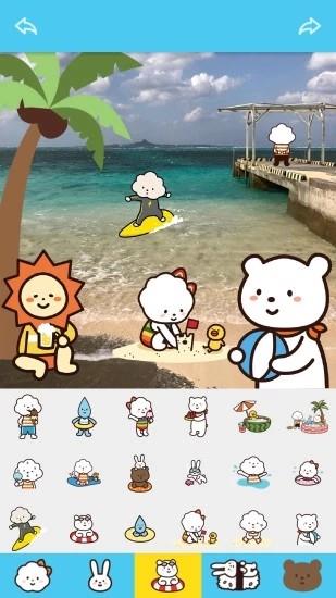 FluffyPhoto  v0.16图1