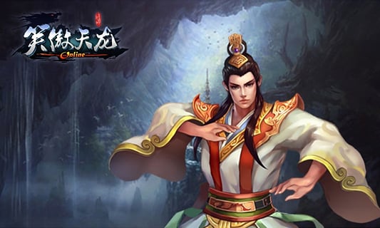 笑傲天龙九游版  v0.8.60921图2