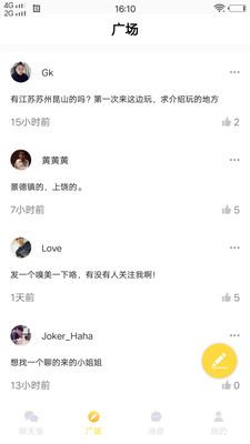 小蝌蚪视频免费