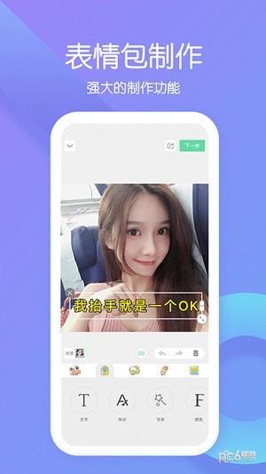 赤果  v4.0.0图3