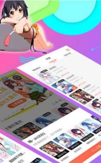 jmcomic天堂漫画免费阅读  v1.1.0图3