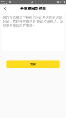 小蝌蚪视频免费