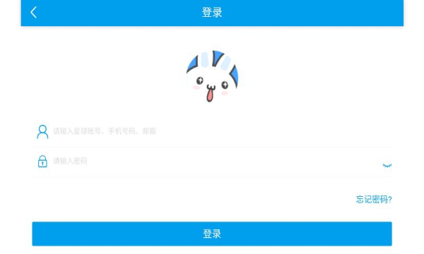 漫猫猫漫画app免费  v2.0图1