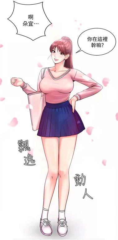里番本子库绅士免费阅读
