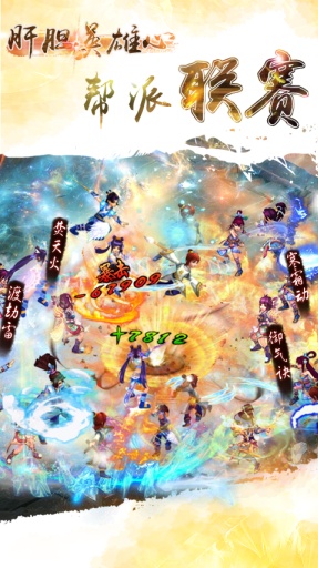 梦灵  v1.4.0图4