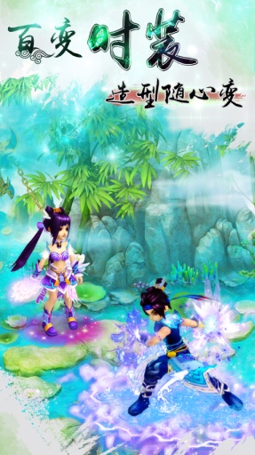 梦灵  v1.4.0图2