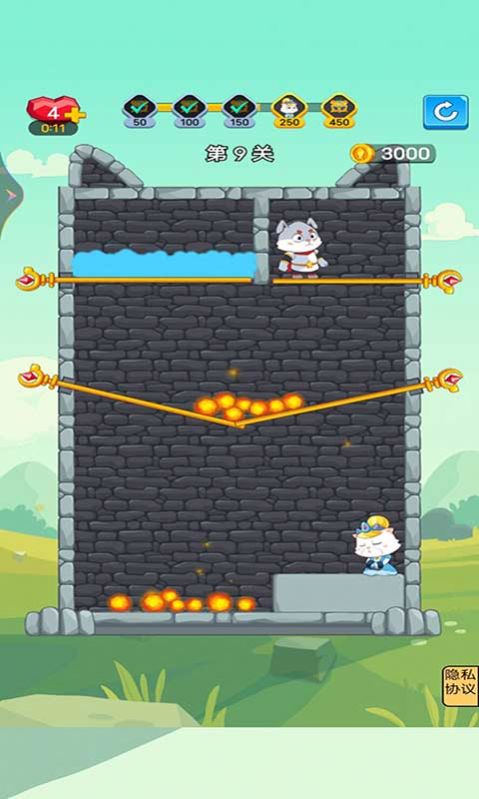 抽棍逃生  v1.0图1