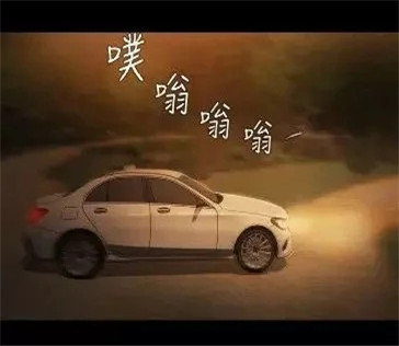 runaway韩国动漫  v3.1.2图2