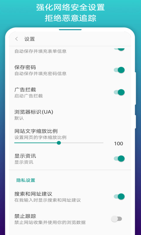 免费漫画阅站  v1.1.119图1
