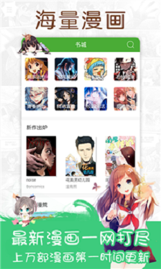 177pic漫画免费版