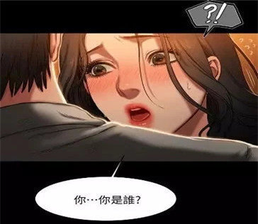 runaway韩国动漫