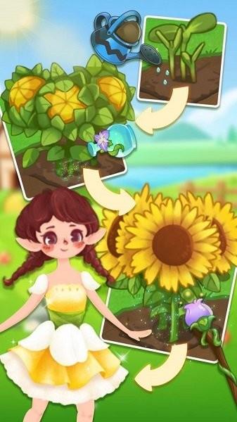 彩虹仙子魔法花园  v1.0.1图4