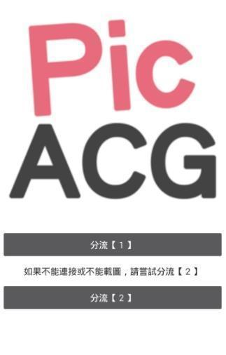 粉色绅士3d韩漫