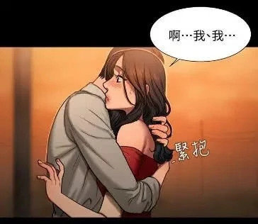 runaway韩国动漫