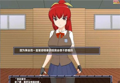 捕获格斗娘  v1.0图2