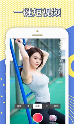 灰姑娘直播  v2.5.5图1